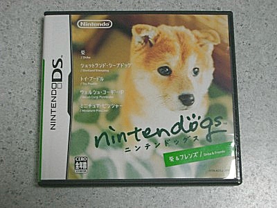 nintendogs &tY