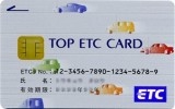 } TOP ETCJ[h