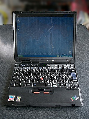 ThinkPad X31